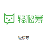 稻城机房客户医疗行业