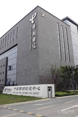 稻城成都西部电信数据中心6折起租