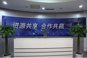 稻城服务器托管5月最新价格